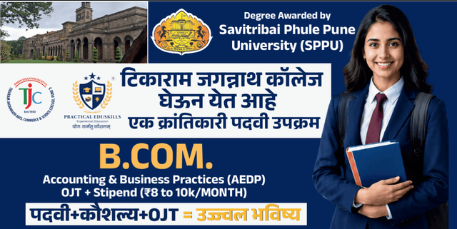 BCom Accounting & Business Practices